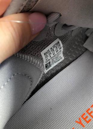 Adidas yeezy boost!!! 7