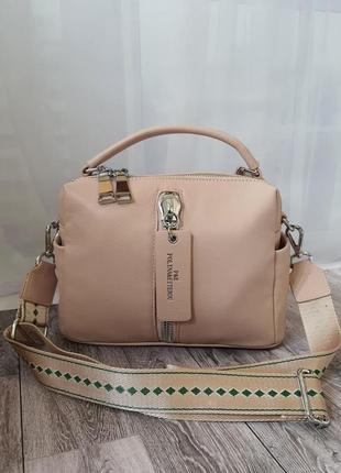 Сумка жіноча шкіряна бежева пудра polina eiterou, поліна сумка жіноча шкіряна з ручкою, через плече