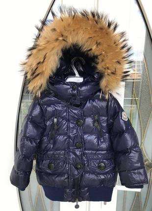 Детская куртка moncler оригинал