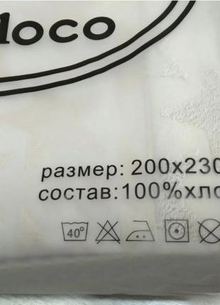 Махровая простынь 200*230,100%хлопок,в наличии расцветки2 фото