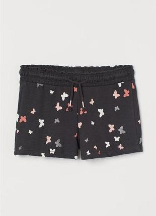 Хлопковые шортики h&m бабочки девочкам
