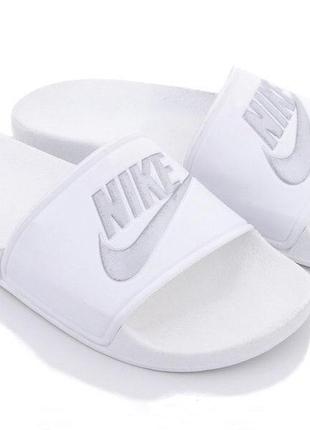 Шльопанці nike білі 🔥