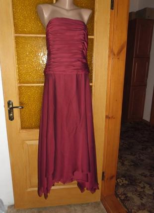 Сарафан 42-44 ри