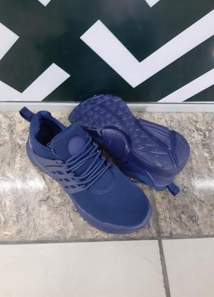 Кросівки унісекс сині сітка 2028