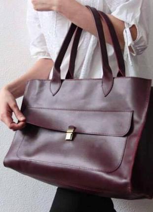 Сумочка "каприз"