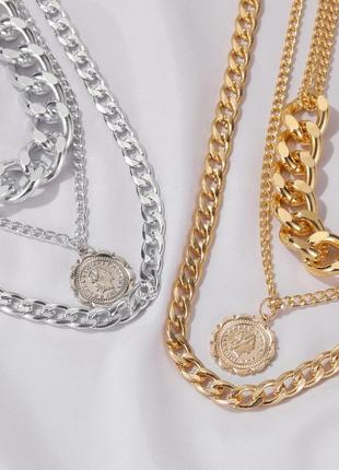 Три масивні ланцюжки з підвіскою