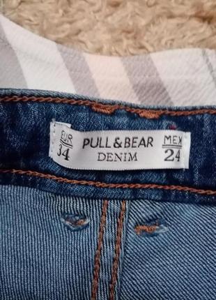 Джинсы высокая посадка кюлоты pull pull&bear3 фото