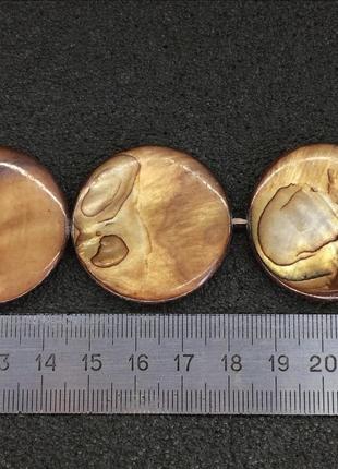 Бусины натуральный перламутр 2