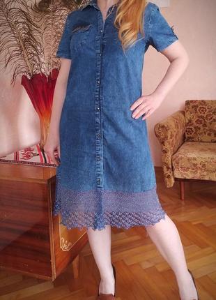 Плаття-сорочка джинс гіпюр (сукня-сорочка джинс гирюр)