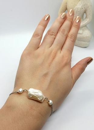 ⚜️🌺 браслет цепочка натуральный барочный жемчуг жемчужина