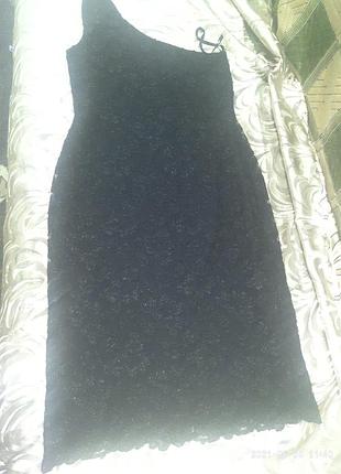 Дуже гарна сукня