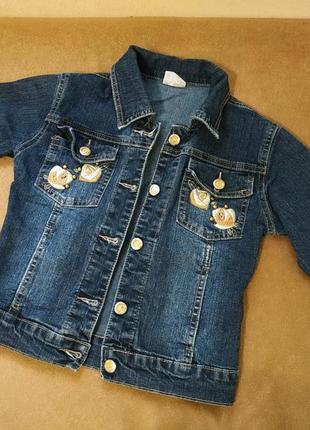 Джинсовая куртка,джинсовка