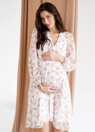 Сукня шифонова для вагітних та годуючих кремова (платье для беременных кормящих кремовое)4 фото