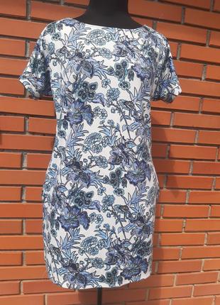 Трикотажне плаття 2