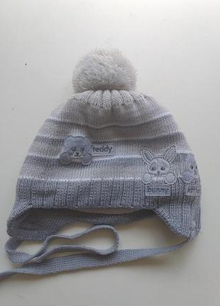 Зимова шапка.