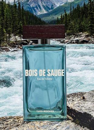 Туалетна вода bois de sauge ів роше