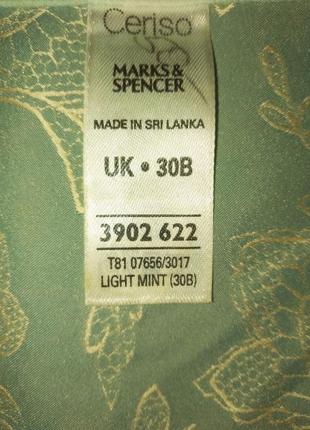 Корсет шовковий на стройняшку marks&spencer, 65b10 фото