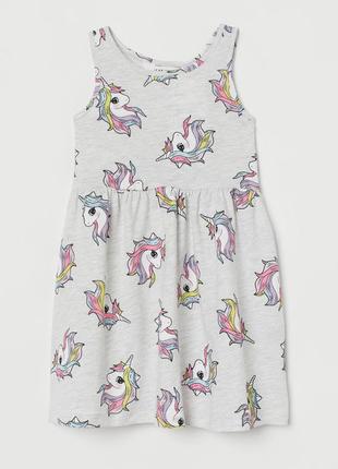 Плаття для дівчинки від h&m