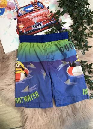 Шорты купальные 3-4 года