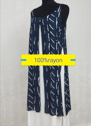 Animale двойное платье из rayon (люкс)