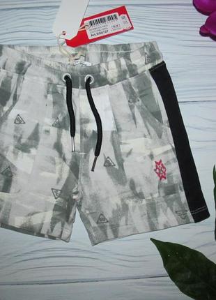 Класні котонові шорти 2-3 роки