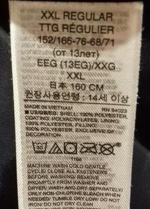 Gap, жилетка 4