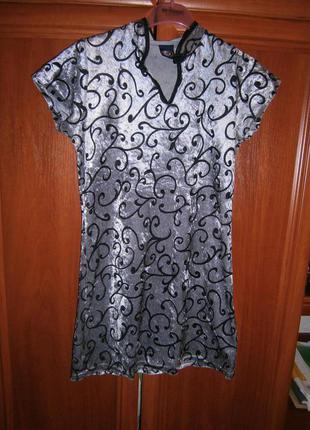 Туника велюровая