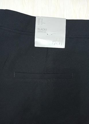 Штани чінос chinos h&m5 фото