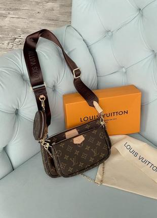 Класна трендова сумка клатч 3 в 1 в стилі louis vuitton multi pochette коричнева сумочка