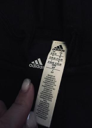 Олимпийка adidas3 фото