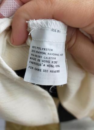 Блуза молочного цвета винтажная приталенная пышные рукава mexx , s,s/m8 фото