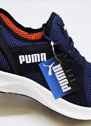 Puma кроссовки мужские сеточка модные дышащие! сверхлёгкие