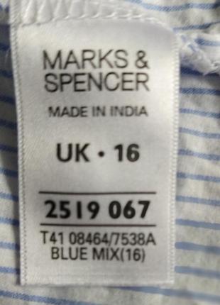 Рубашка marks & spencer3 фото