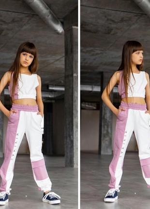 Стильний костюм на дівчинку