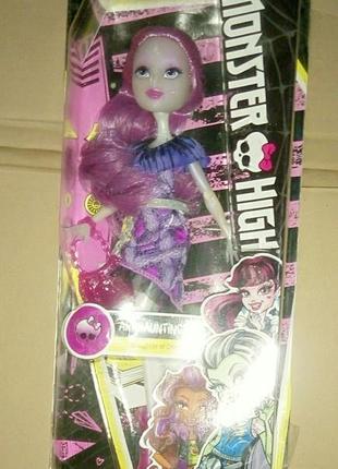 Кукла монстер хай ари хантингтон ari huntington monster high