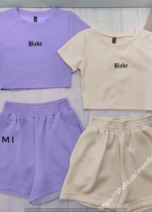 💜костюм с принтом. топ и шорты💜42-44, 44-463 фото
