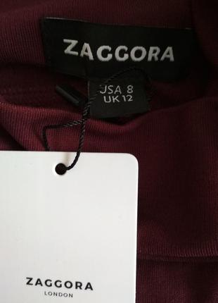 Штани zaggora 8