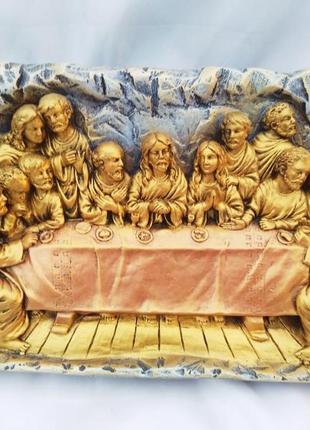 Ікона настільна з гіпсу "таємна вечеря" ручна робота