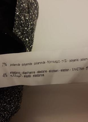 Вечернее платье zara 5