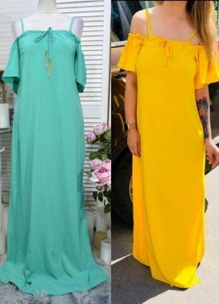 Роскошное бирюзовое платье-сарафан в пол2 фото