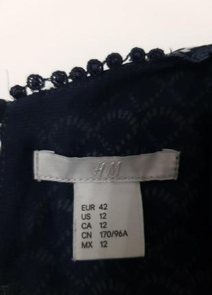 Легка блуза h&m 3