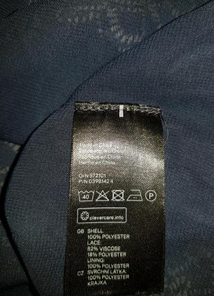 Легка блуза h&m 4