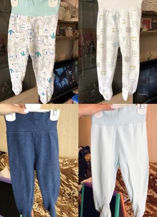 Штанишки ползунки