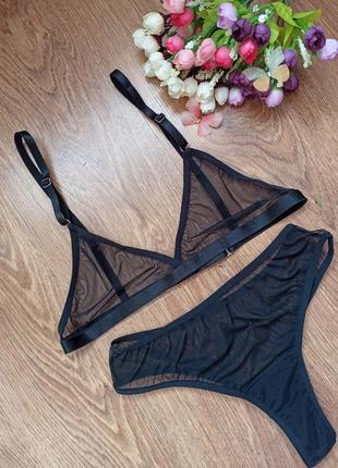 Комплект нижньої білизни