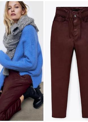 Штаны zara