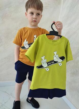 Комплект футболка и шорты летний