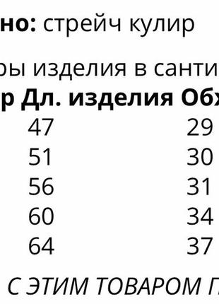 Комбинезон шорты на кнопках4 фото