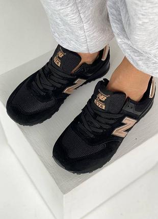 Женские кроссовки new balance 5745 фото