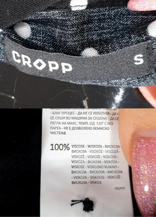 Новая рубашка cropp "s"10 фото