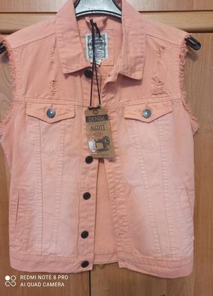 Жилетка 💥